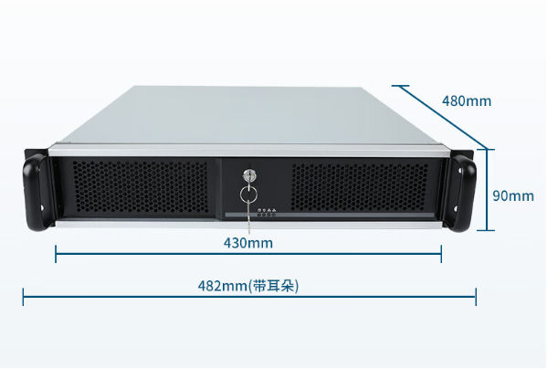 k8·凯发2U工控机尺寸.png