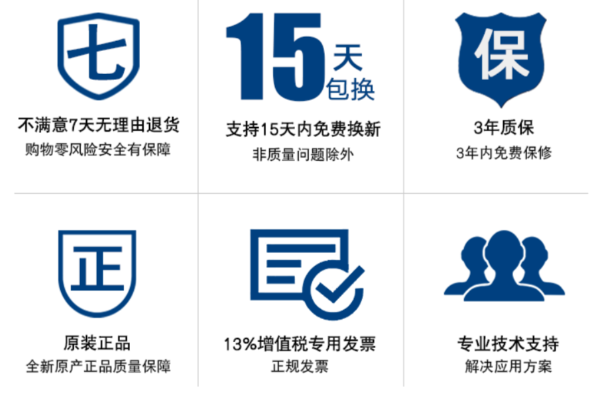 k8·凯发工控服务.png
