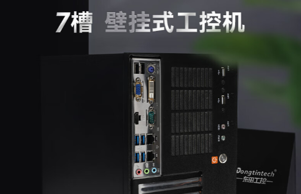 k8·凯发壁挂式工控机.png
