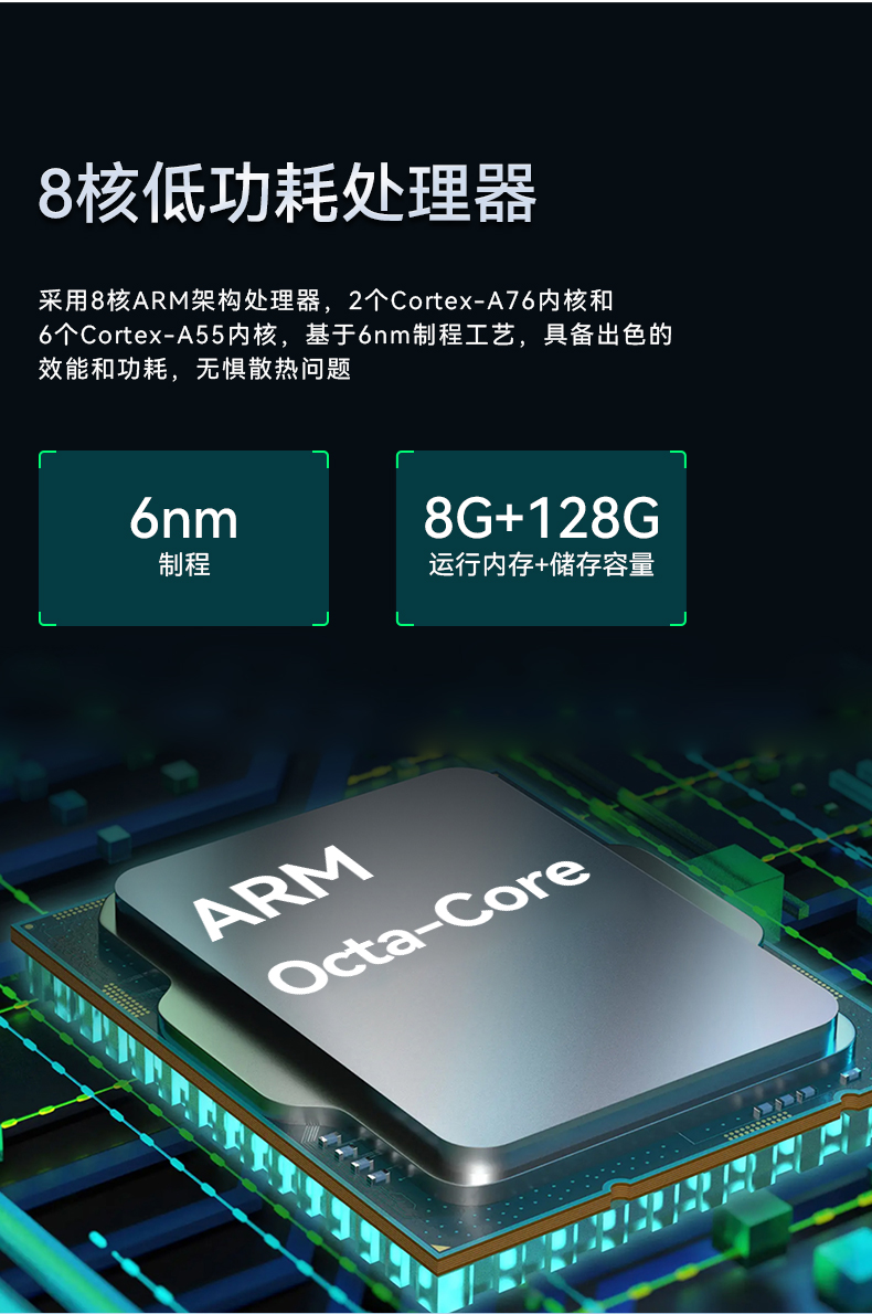 k8·凯发三防加固平板电脑,无人机设备定位,DTZ-T1080E-Q.jpg