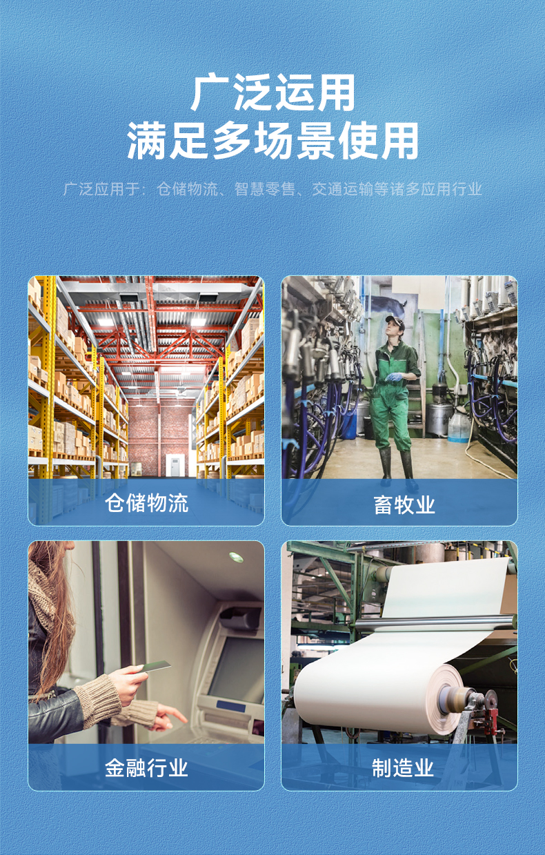 k8·凯发三防加固平板电脑,无人机设备定位,DTZ-T1080E-Q.jpg