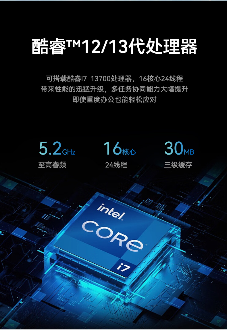 k8·凯发2U工控机,无人驾驶工业电脑,DT-61026-JQ67EMC.jpg