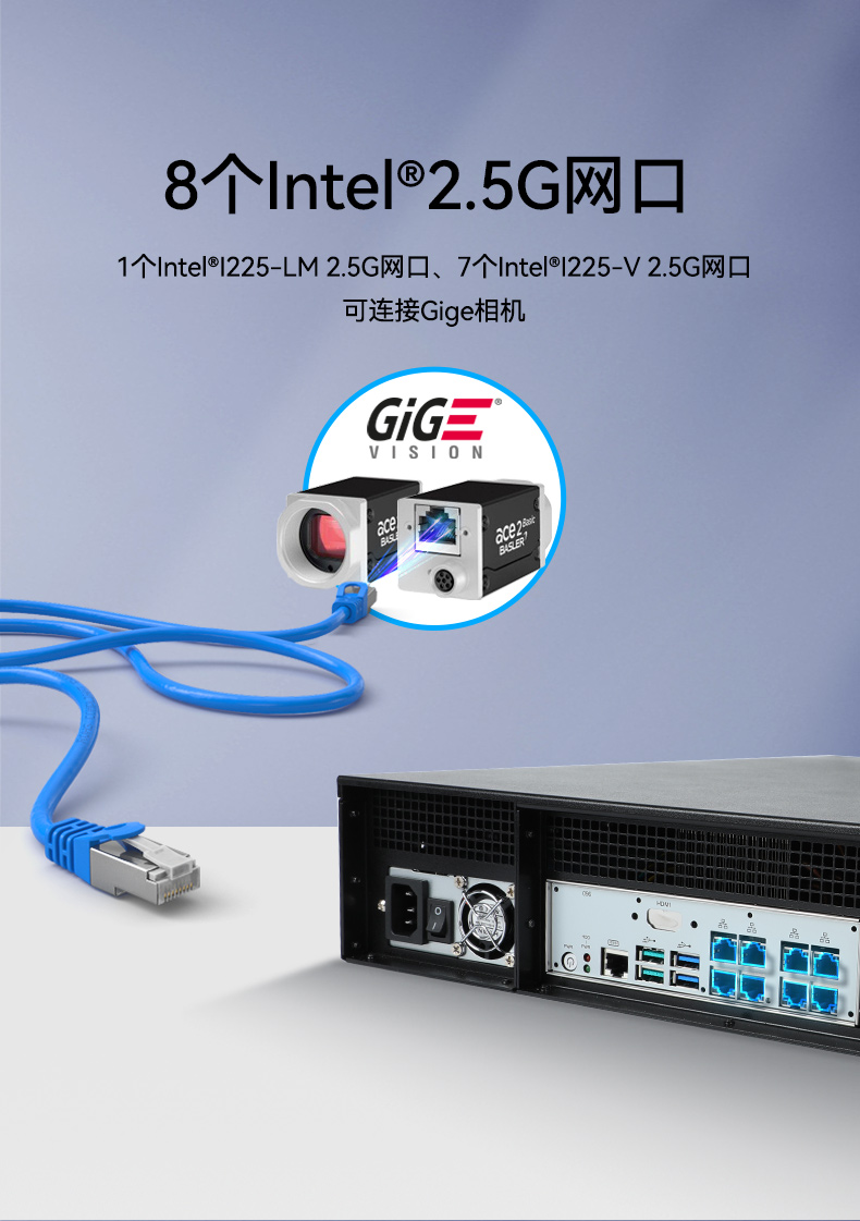 k8·凯发2U工控机,无人驾驶工业电脑,DT-61026-JQ67EMC.jpg