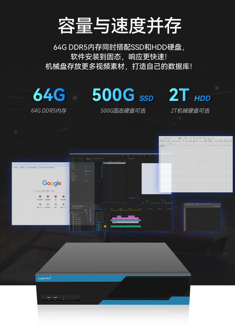 k8·凯发2U工控机,无人驾驶工业电脑,DT-61026-JQ67EMC.jpg