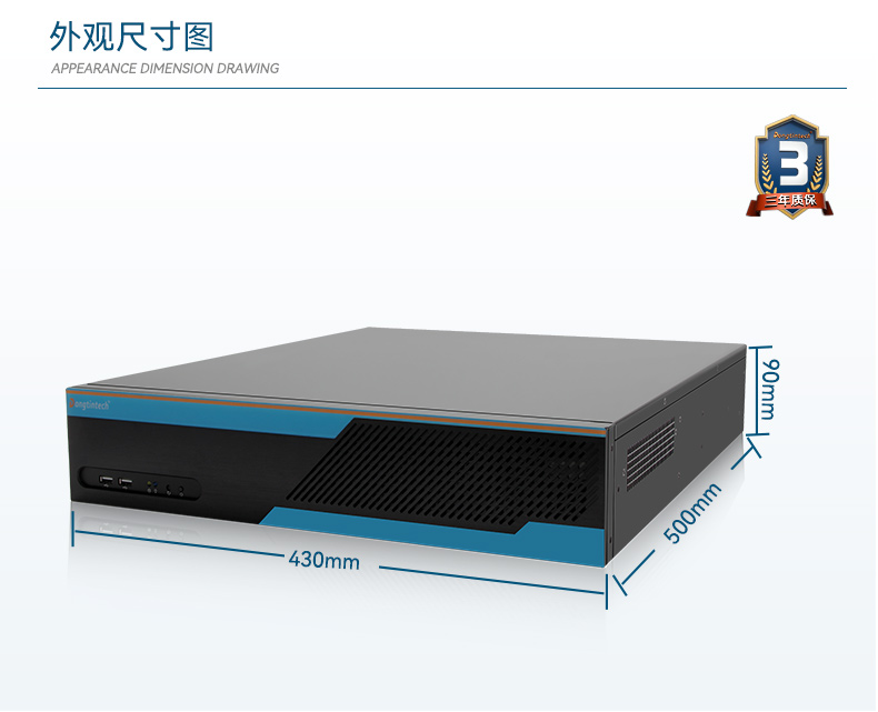 k8·凯发2U工控机,无人驾驶工业电脑,DT-61026-JQ67EMC.jpg