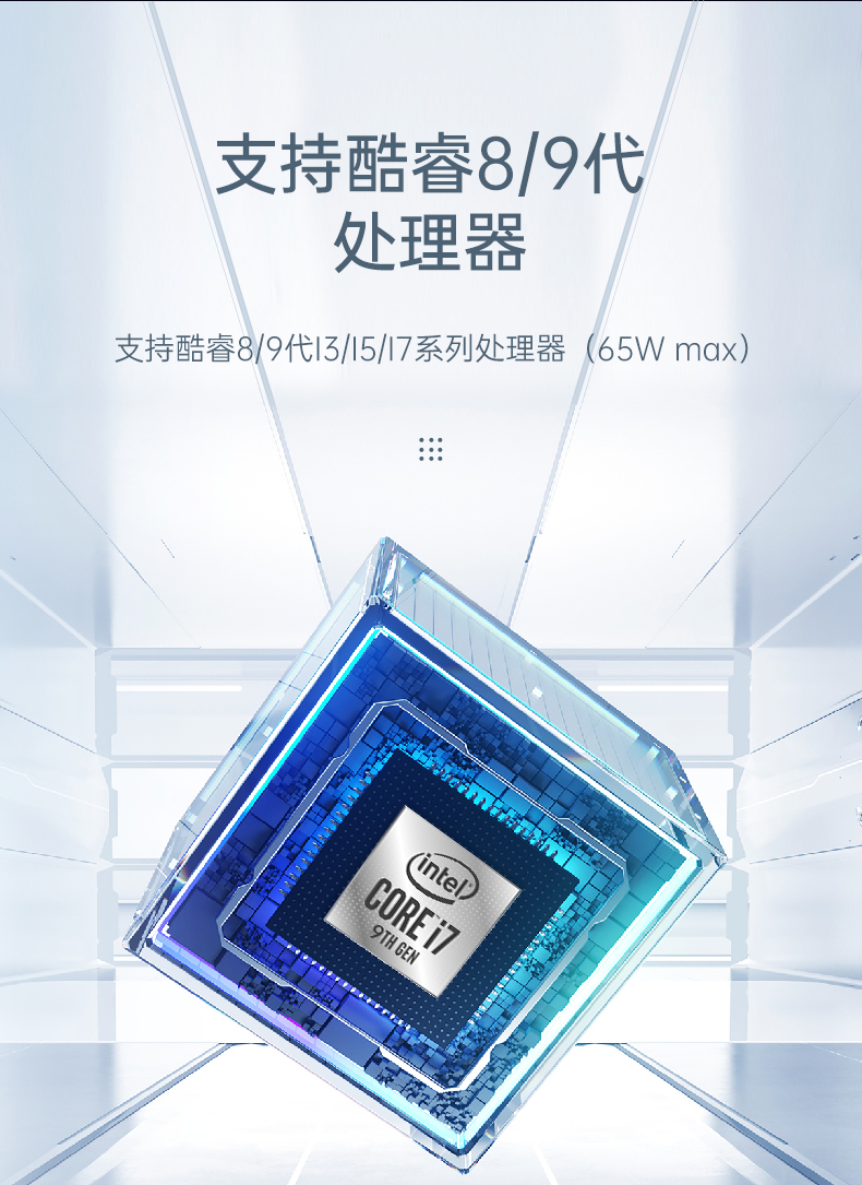 k8·凯发嵌入式工控机,物联网工控主机,DTB-3041-H310.jpg