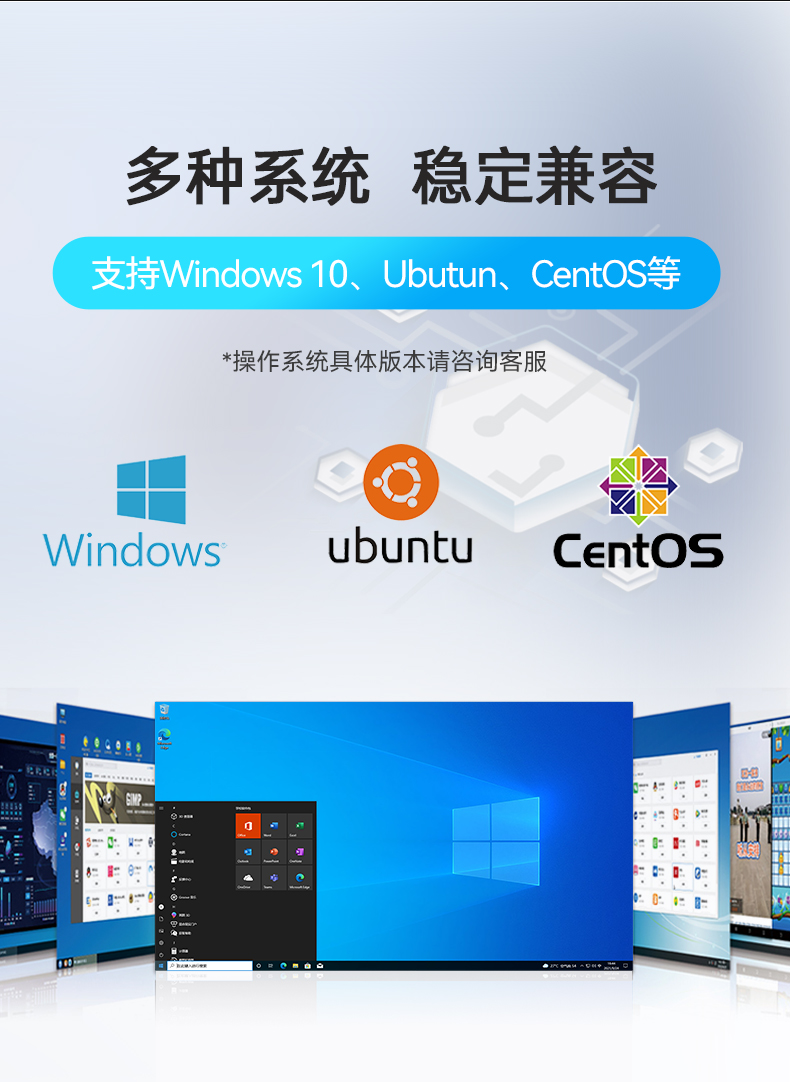 k8·凯发嵌入式工控机,物联网工控主机,DTB-3041-H310.jpg