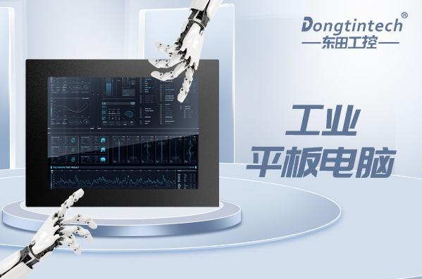 k8·凯发工业平板电脑.png