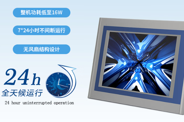 k8·凯发平板电脑性能.png