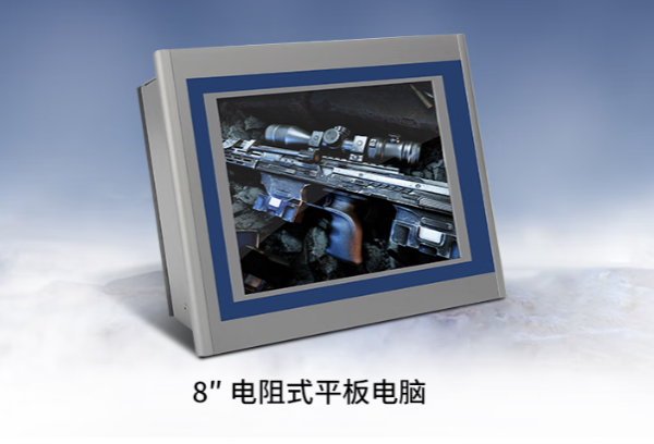 k8·凯发平板电脑.png