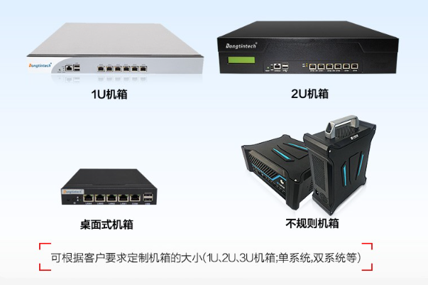 k8·凯发定制化服务.png
