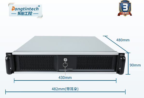 k8·凯发2U工控机.png