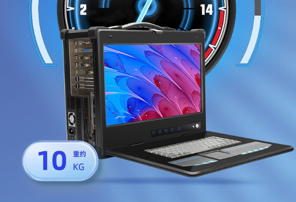 k8·凯发加固式便携机.png