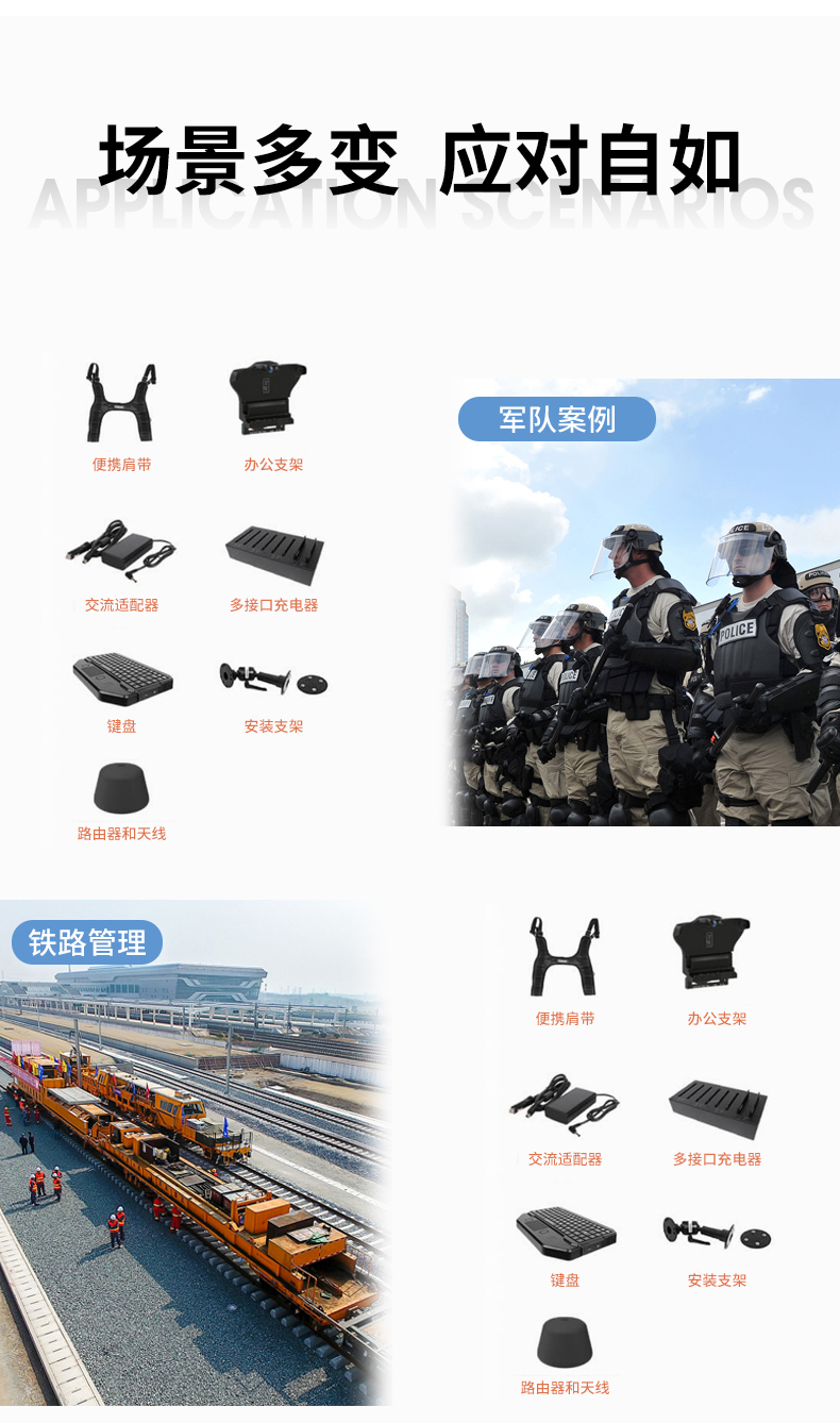 k8·凯发14英寸加固型笔记本,工业三防笔记本,DT-S1406G.jpg