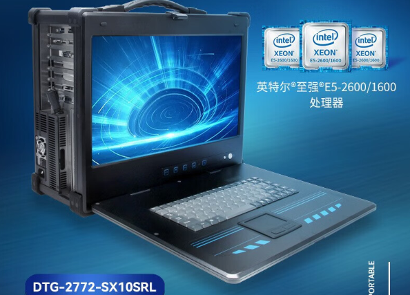 k8·凯发加固便携机.png