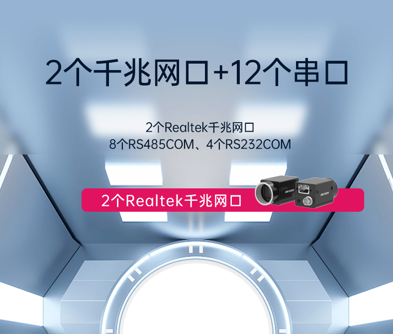 k8·凯发1U工控机,赛扬J1900工业电脑,DT-61011-J1900MC.jpg