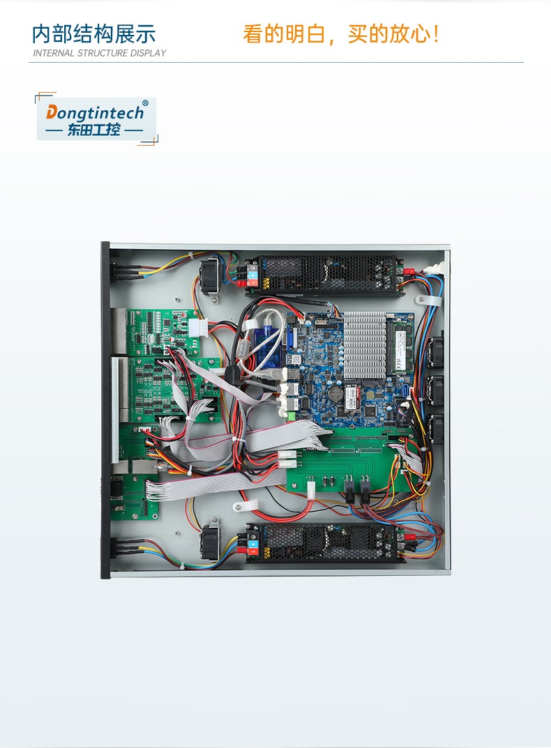 k8·凯发1U工控机,赛扬J1900工业电脑,DT-61011-J1900MC.jpg
