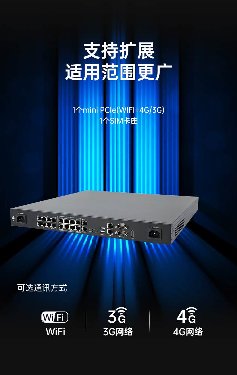 k8·凯发1U工控机,赛扬J1900工业电脑,DT-61011-J1900MC.jpg
