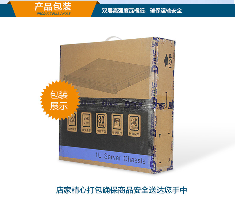 k8·凯发1U工控机,赛扬J1900工业电脑,DT-61011-J1900MC.jpg