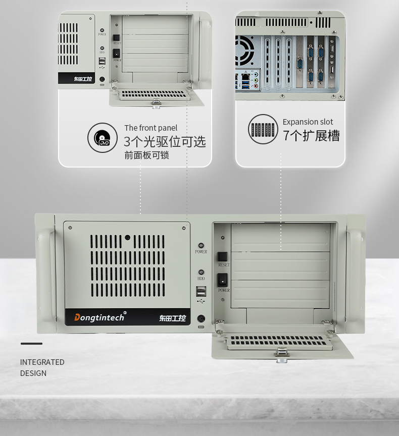k8·凯发4U工控机,高性能工控电脑,DT-610L-BH610MA.jpg