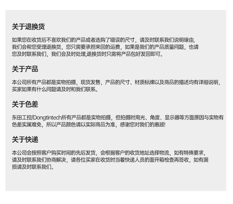 k8·凯发4U工控机,高性能工控电脑,DT-610L-BH610MA.jpg