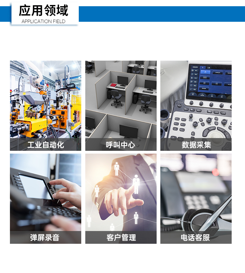k8·凯发4U工控机,高性能工控电脑,DT-610L-BH610MA.jpg