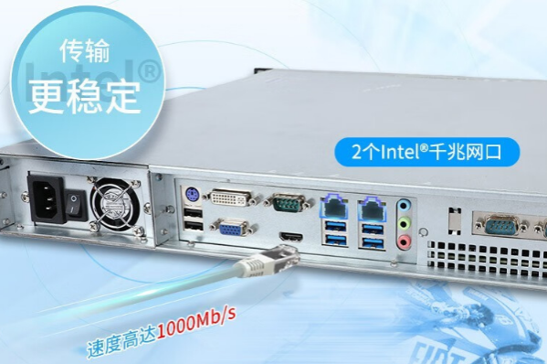 k8·凯发机架式工控机网口.png