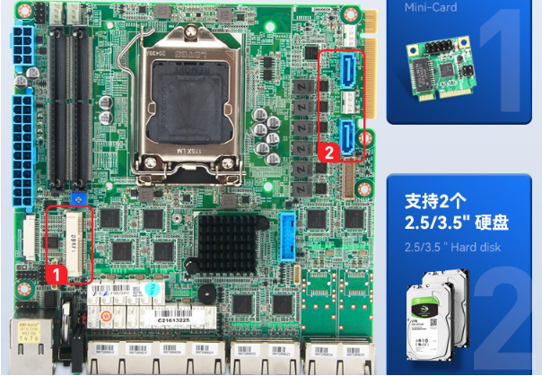 k8·凯发工控机主板.png