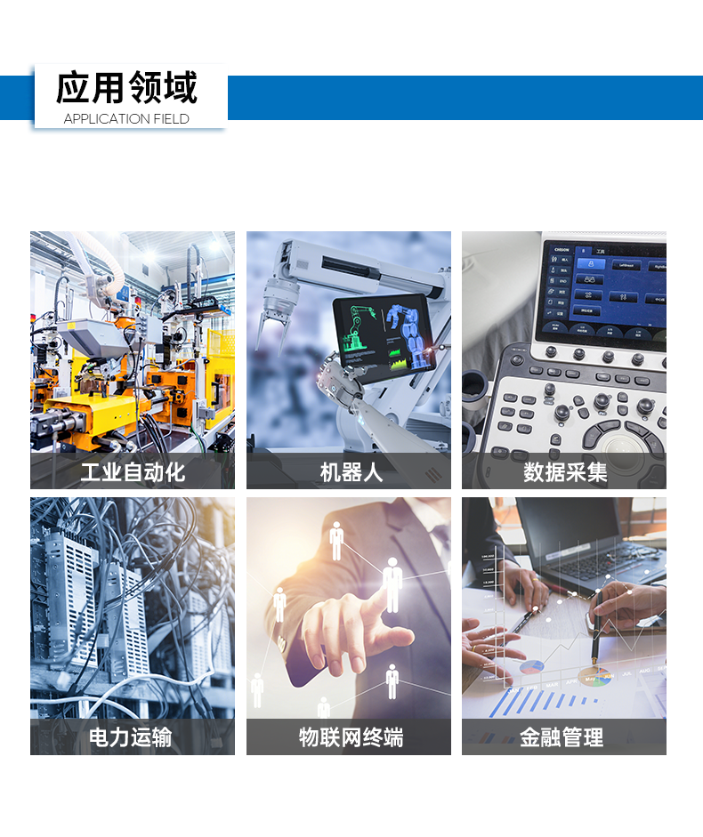 k8·凯发嵌入式工控机,双显迷你工业电脑,DTB-3501-J6412.png