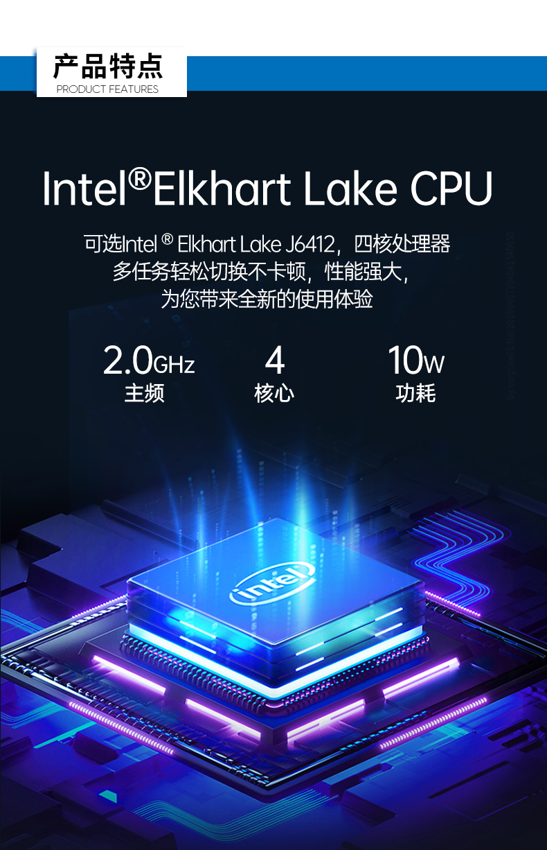 k8·凯发嵌入式工控机,双显迷你工业电脑,DTB-3501-J6412.png