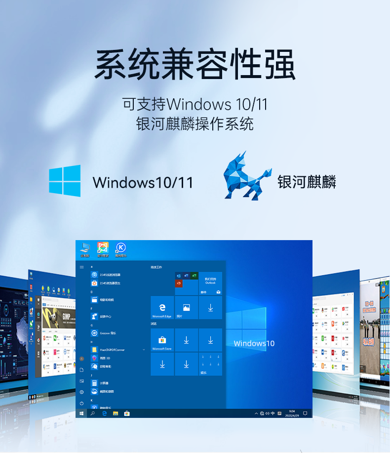 k8·凯发嵌入式工控机,双显迷你工业电脑,DTB-3501-J6412.png