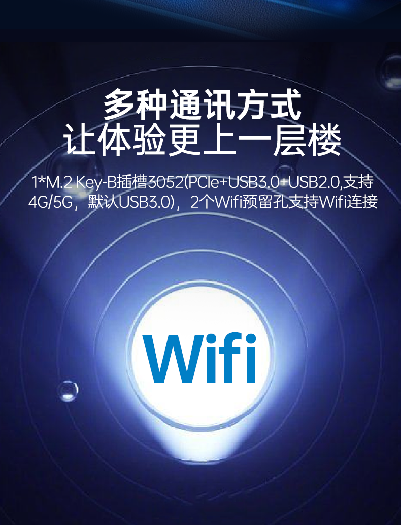 k8·凯发嵌入式工控机,双显迷你工业电脑,DTB-3501-J6412.png
