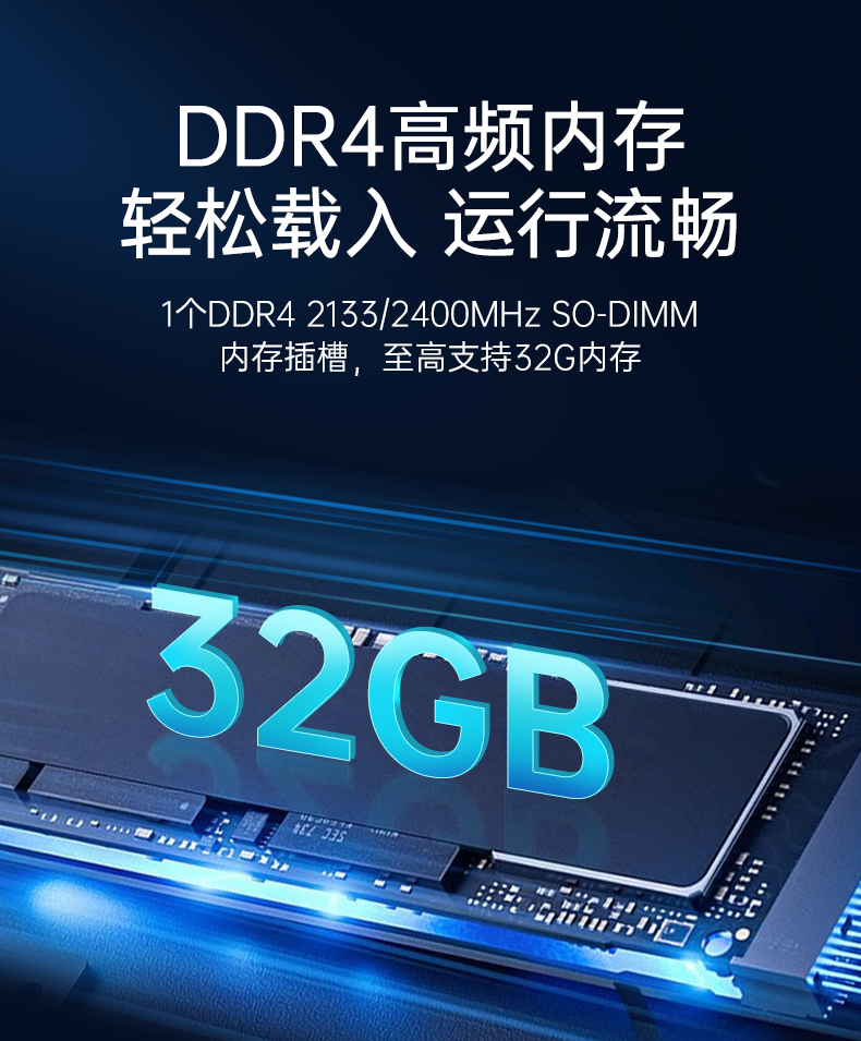 k8·凯发嵌入式工控机,双显迷你工业电脑,DTB-3501-J6412.png