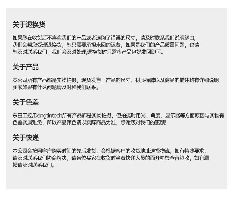 k8·凯发嵌入式工控机,双显迷你工业电脑,DTB-3501-J6412.png