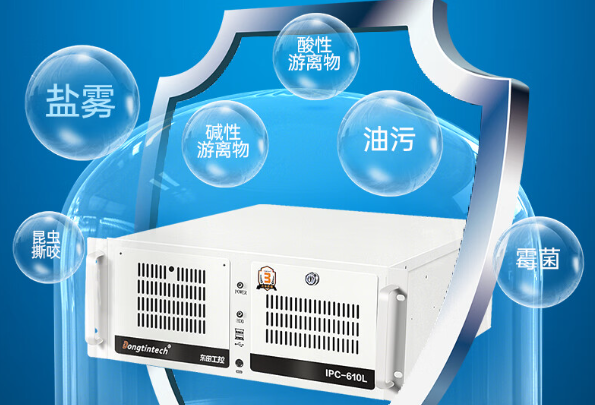 k8·凯发工控机.png
