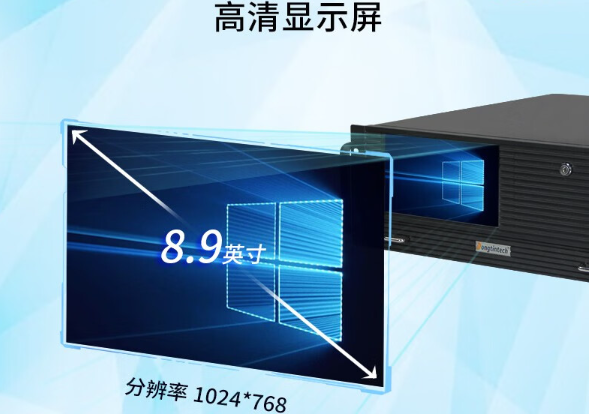 k8·凯发4U一体机屏幕.png