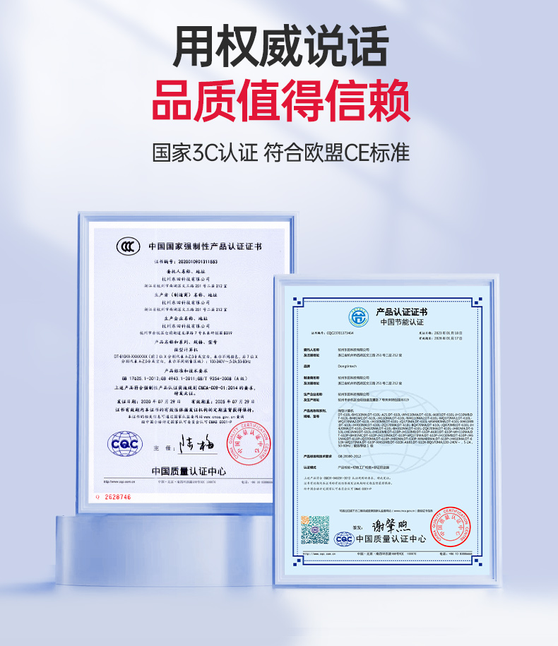 k8·凯发酷睿10代工控机,独立三显计算机主机厂家,DT-610L-BQ470MA.jpg