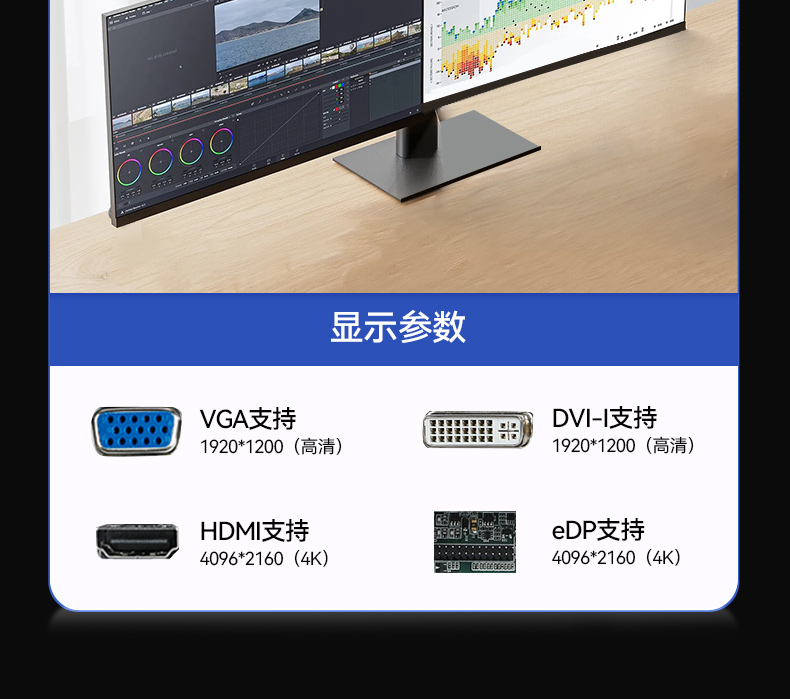 k8·凯发酷睿10代工控机,独立三显计算机主机厂家,DT-610L-BQ470MA.jpg