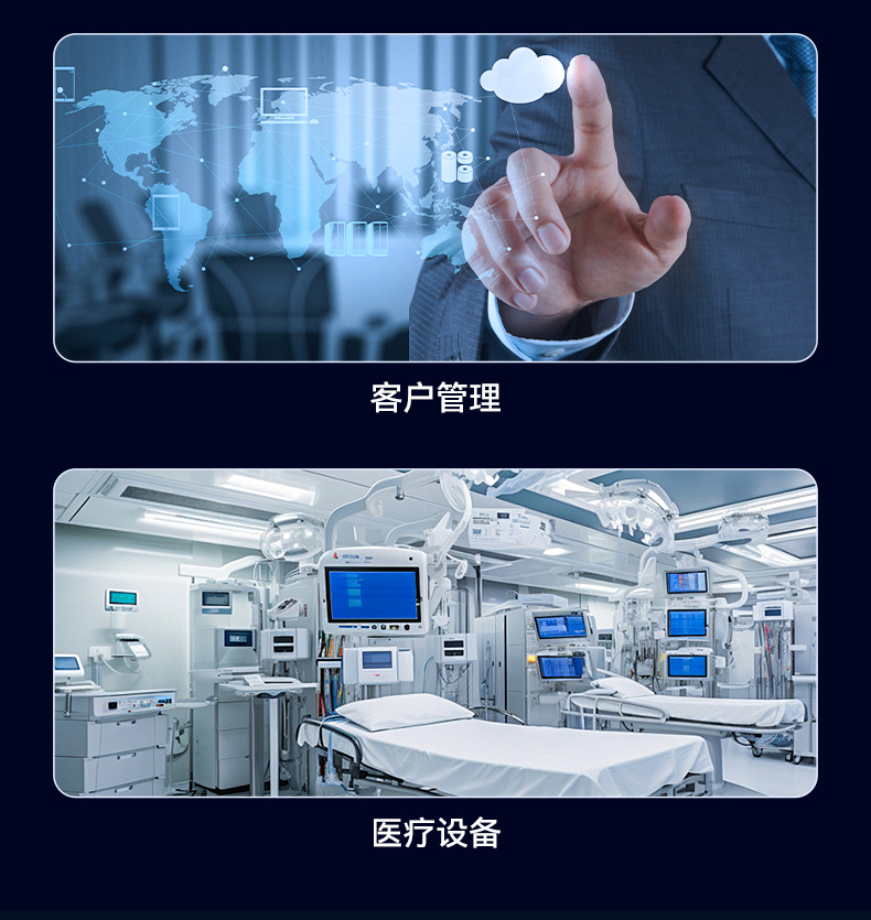 k8·凯发酷睿10代工控机,独立三显计算机主机厂家,DT-610L-BQ470MA.jpg