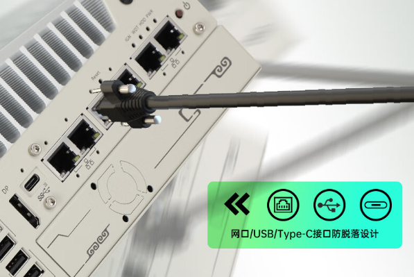 k8·凯发嵌入式工控机端口.png