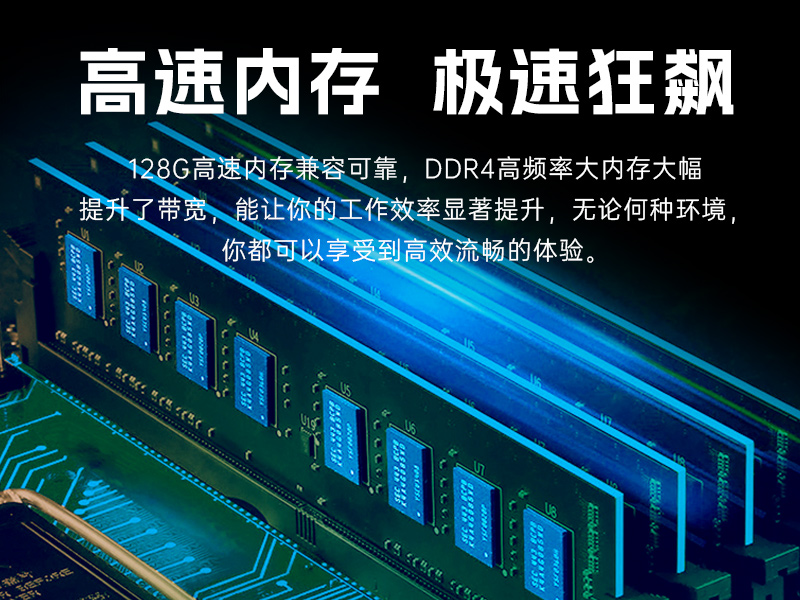 k8·凯发壁挂式工控机,酷睿12代原装计算机,DT-5309-IZ790MA