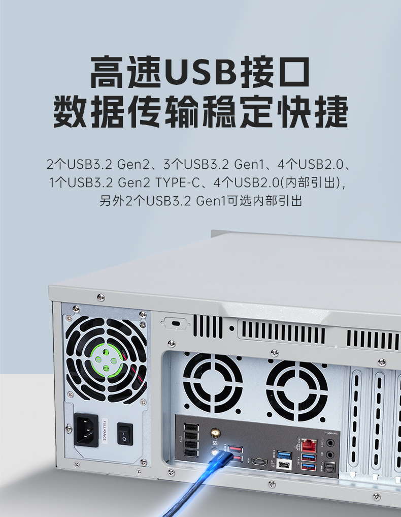 k8·凯发壁挂式工控机,酷睿12代原装计算机,DT-5309-IZ790MA.jpg