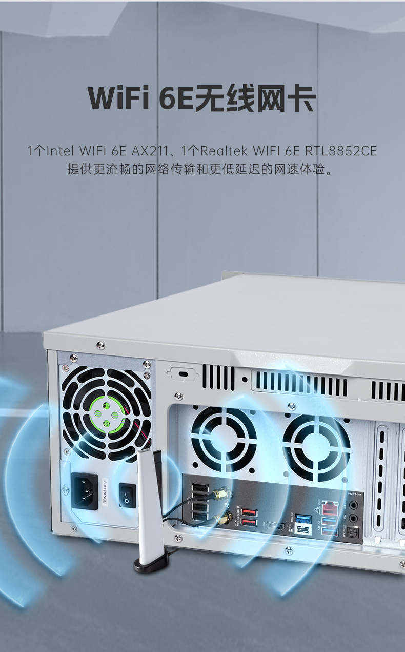 k8·凯发壁挂式工控机,酷睿12代原装计算机,DT-5309-IZ790MA.jpg