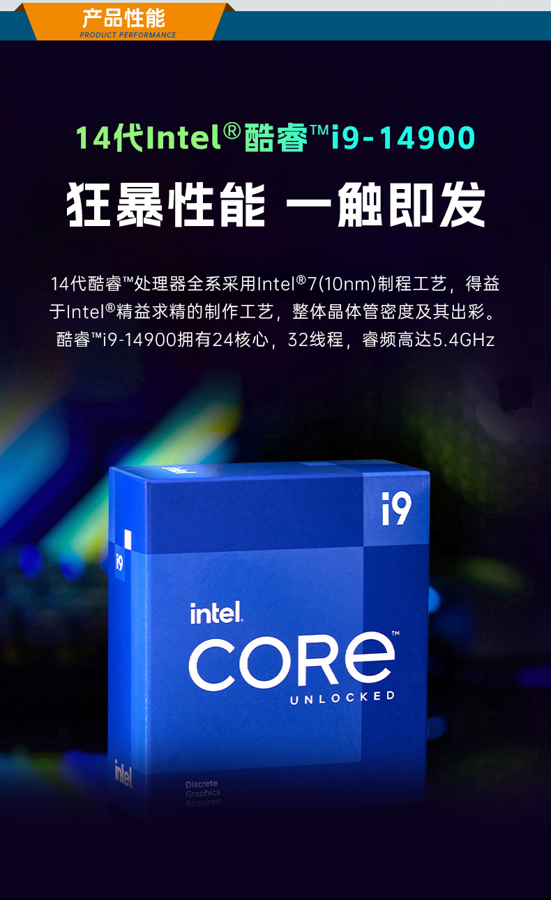 k8·凯发壁挂式工控机,酷睿12代原装计算机,DT-5309-IZ790MA.jpg