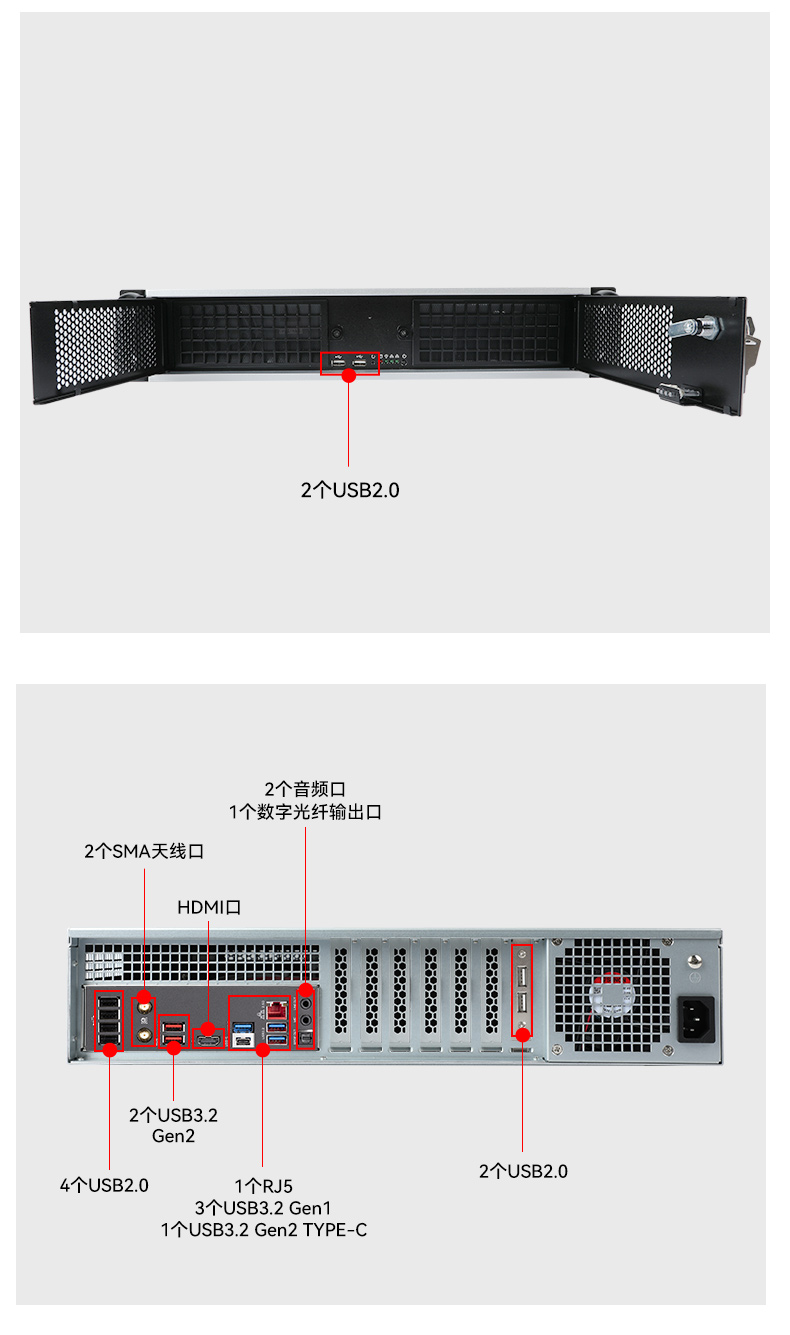 k8·凯发壁挂式工控机,酷睿12代原装计算机,DT-5309-IZ790MA.jpg