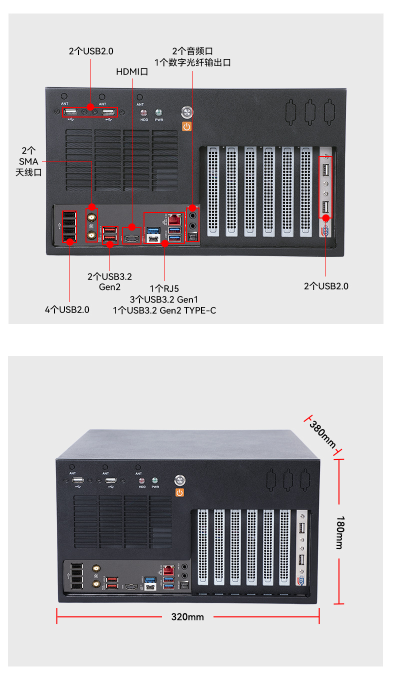 k8·凯发壁挂式工控机,酷睿12代原装计算机,DT-5309-IZ790MA.jpg