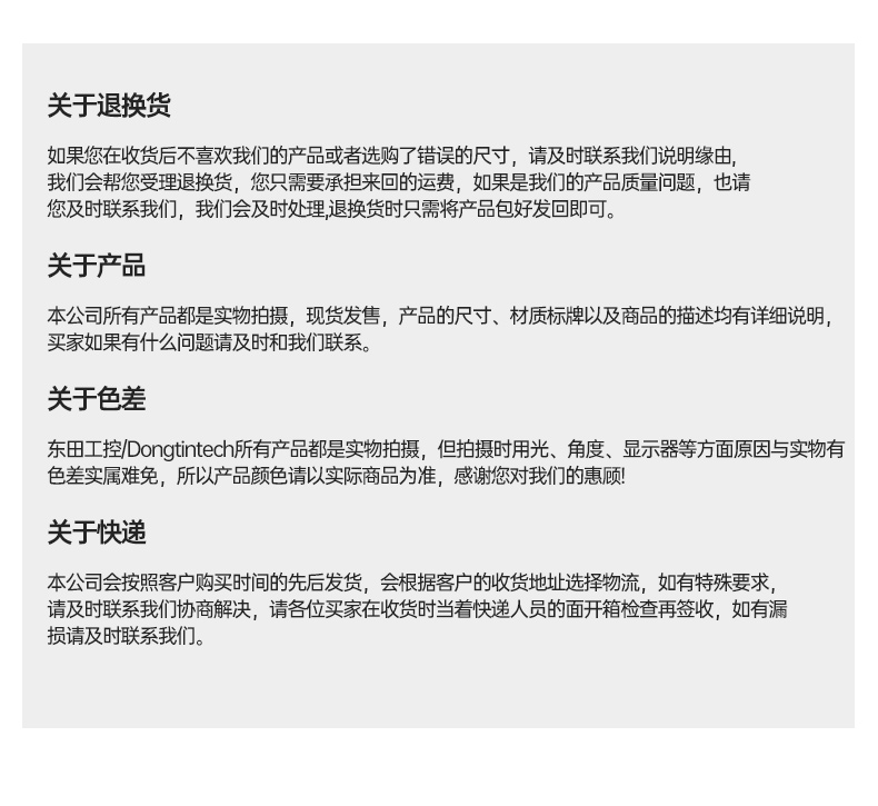 k8·凯发壁挂式工控机,酷睿12代原装计算机,DT-5309-IZ790MA.jpg