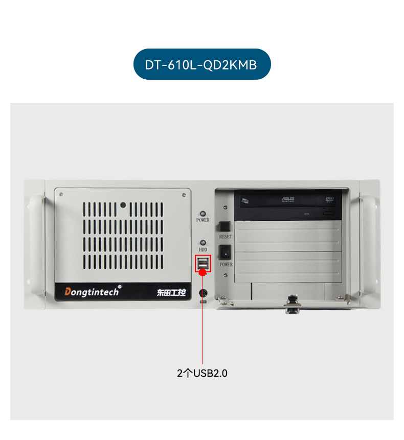 k8·凯发壁挂式工控机,酷睿12代原装计算机,DT-5309-IZ790MA.jpg