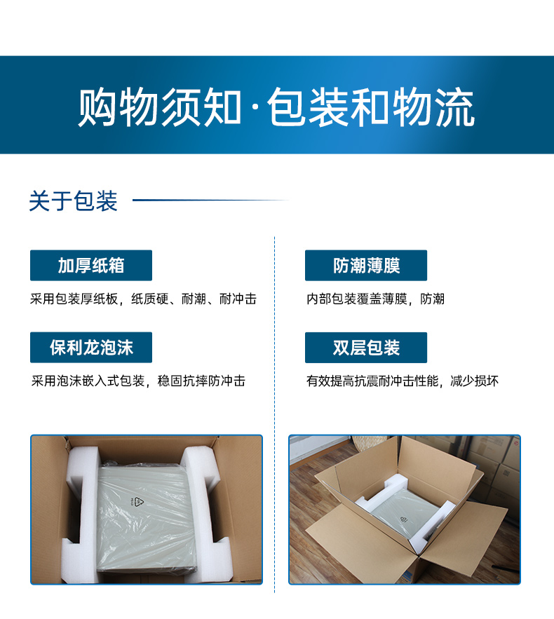 k8·凯发壁挂式工控机,酷睿12代原装计算机,DT-5309-IZ790MA.jpg