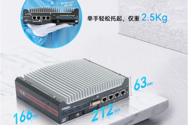 k8·凯发嵌入式工控机尺寸.png